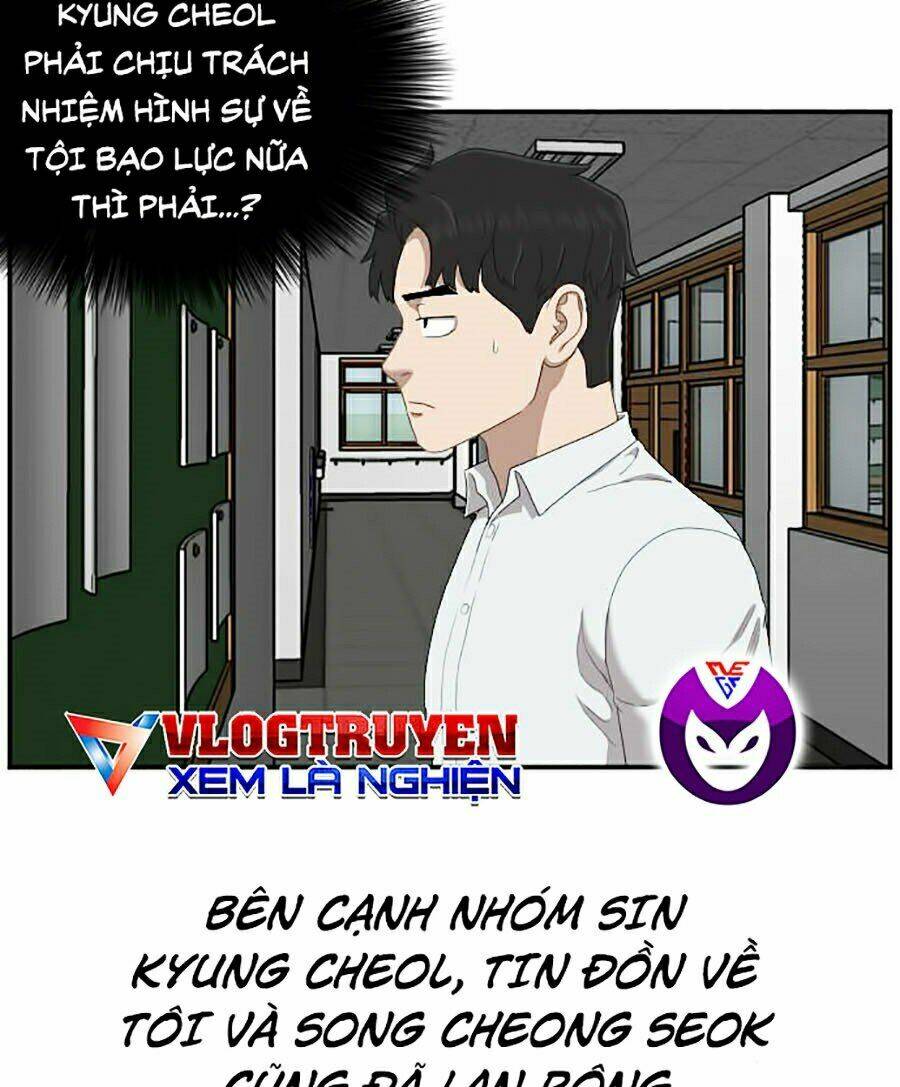 Chapter 45