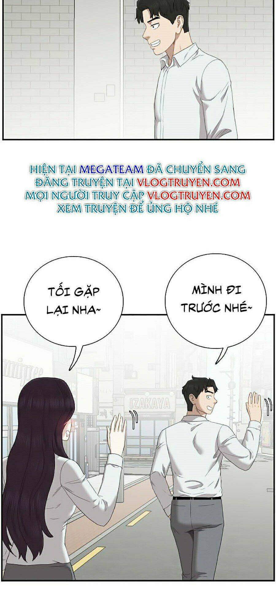 Chapter 46