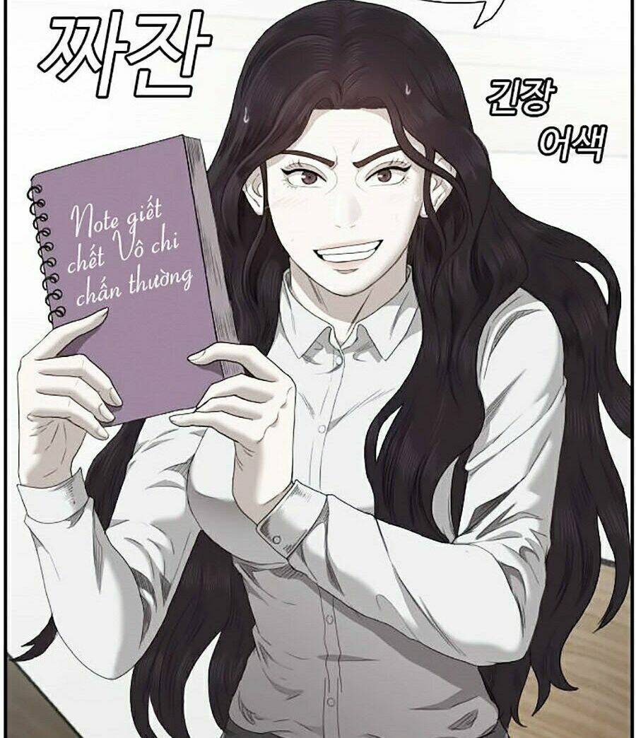 Chapter 46
