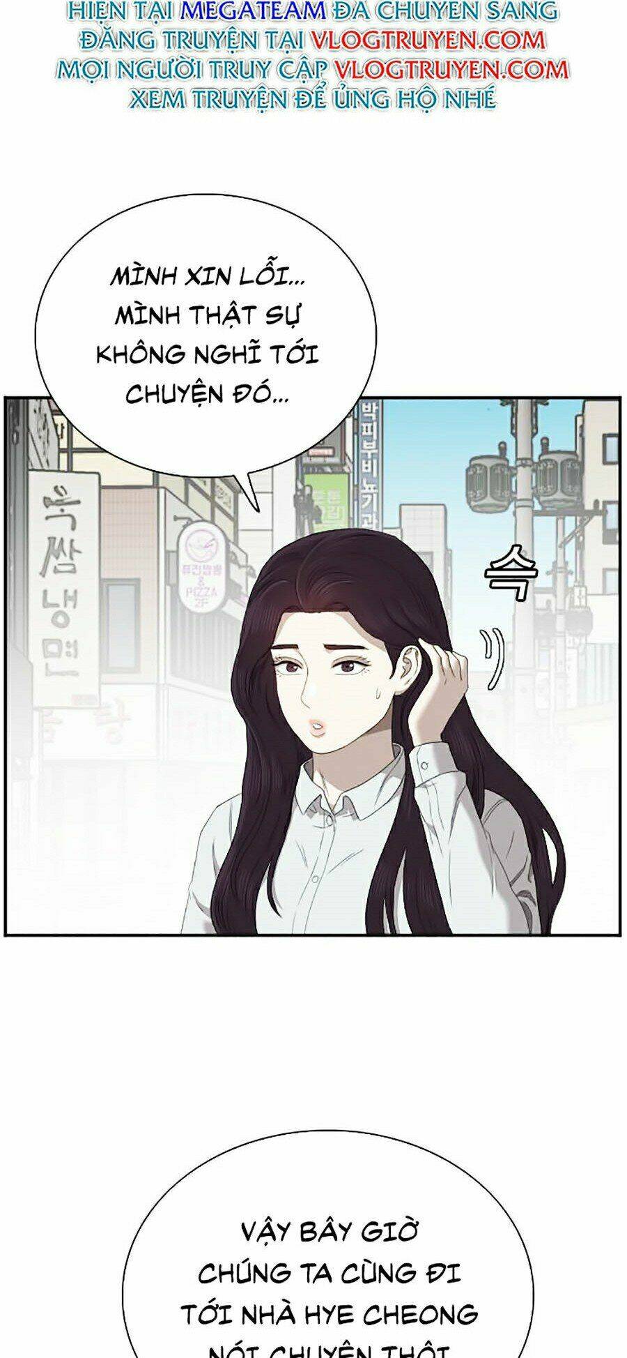 Chapter 47