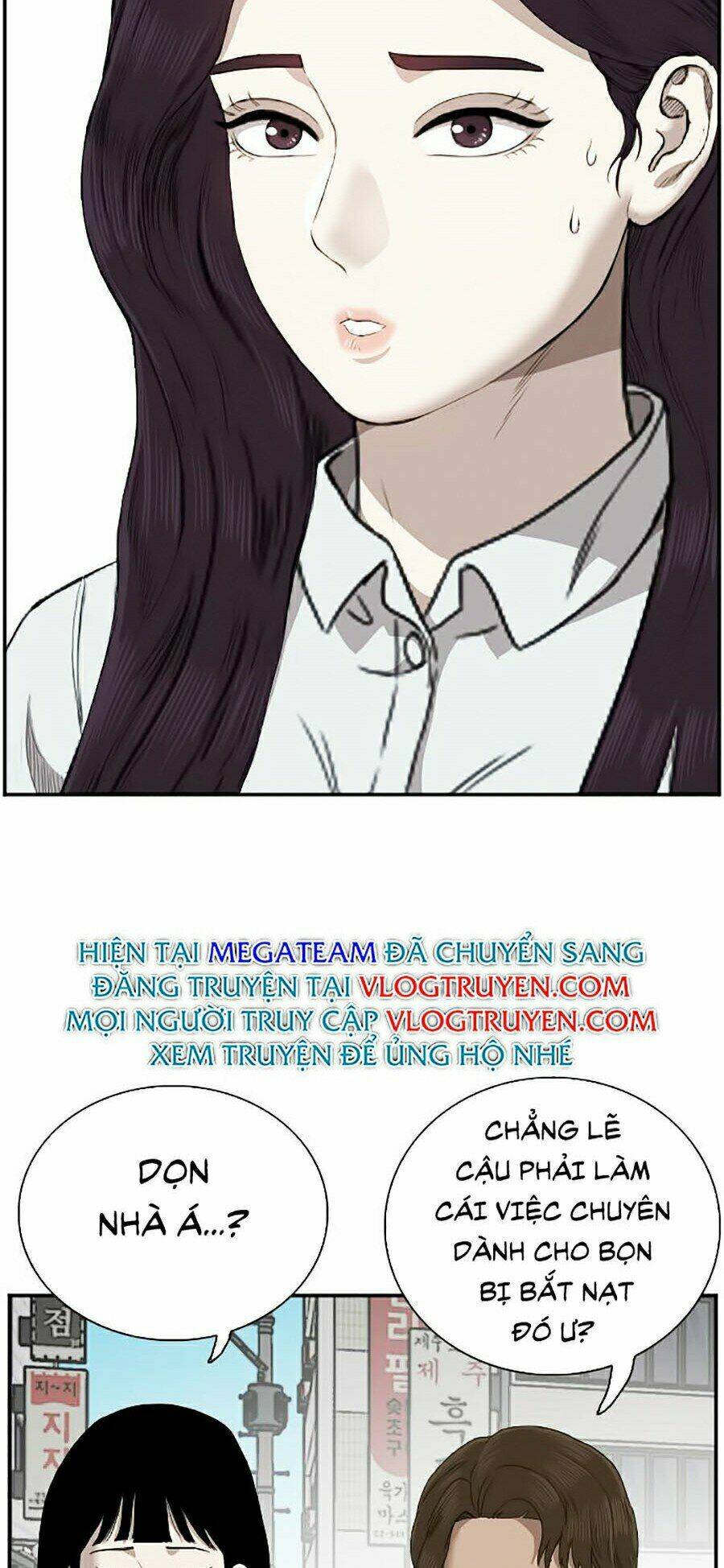 Chapter 47