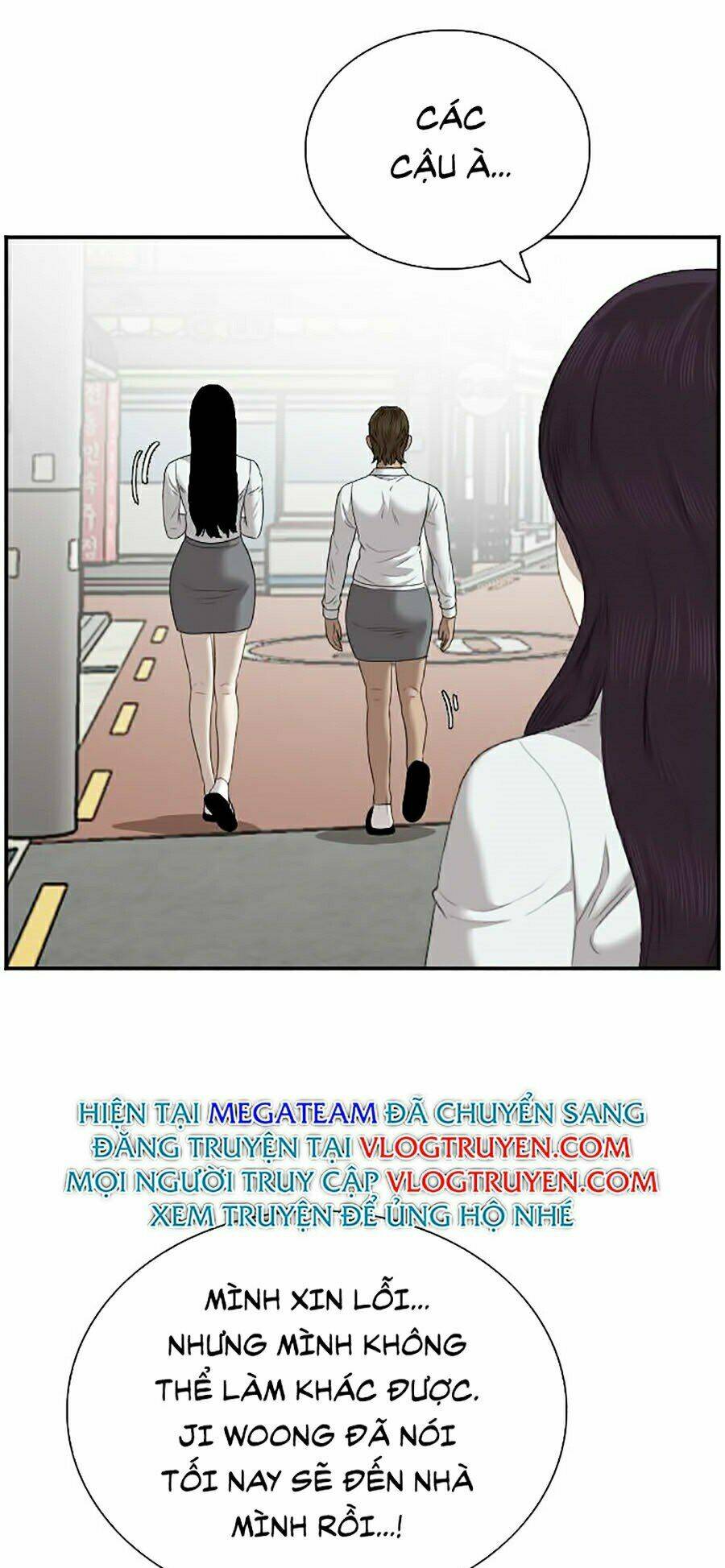 Chapter 47