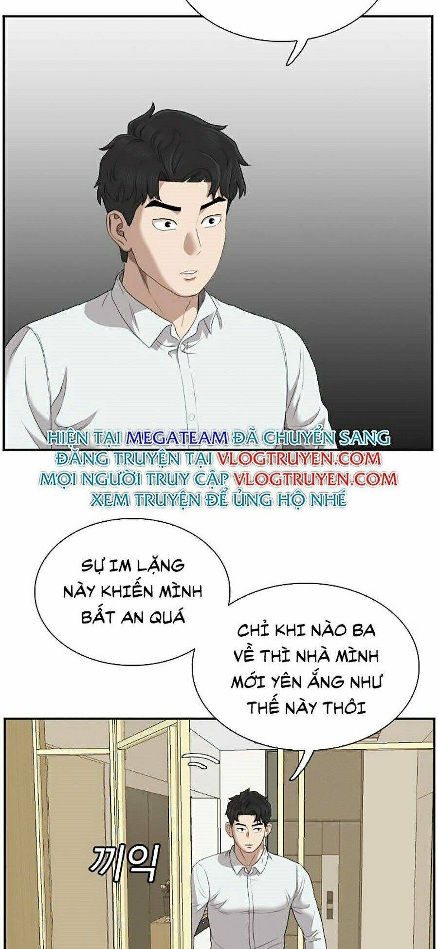 Chapter 47