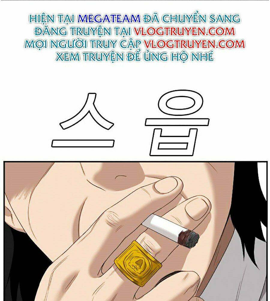 Chapter 47