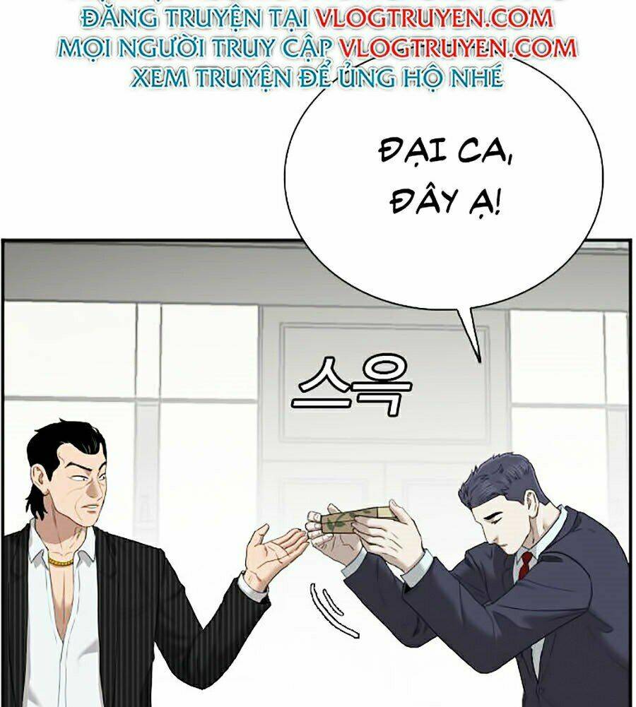 Chapter 47