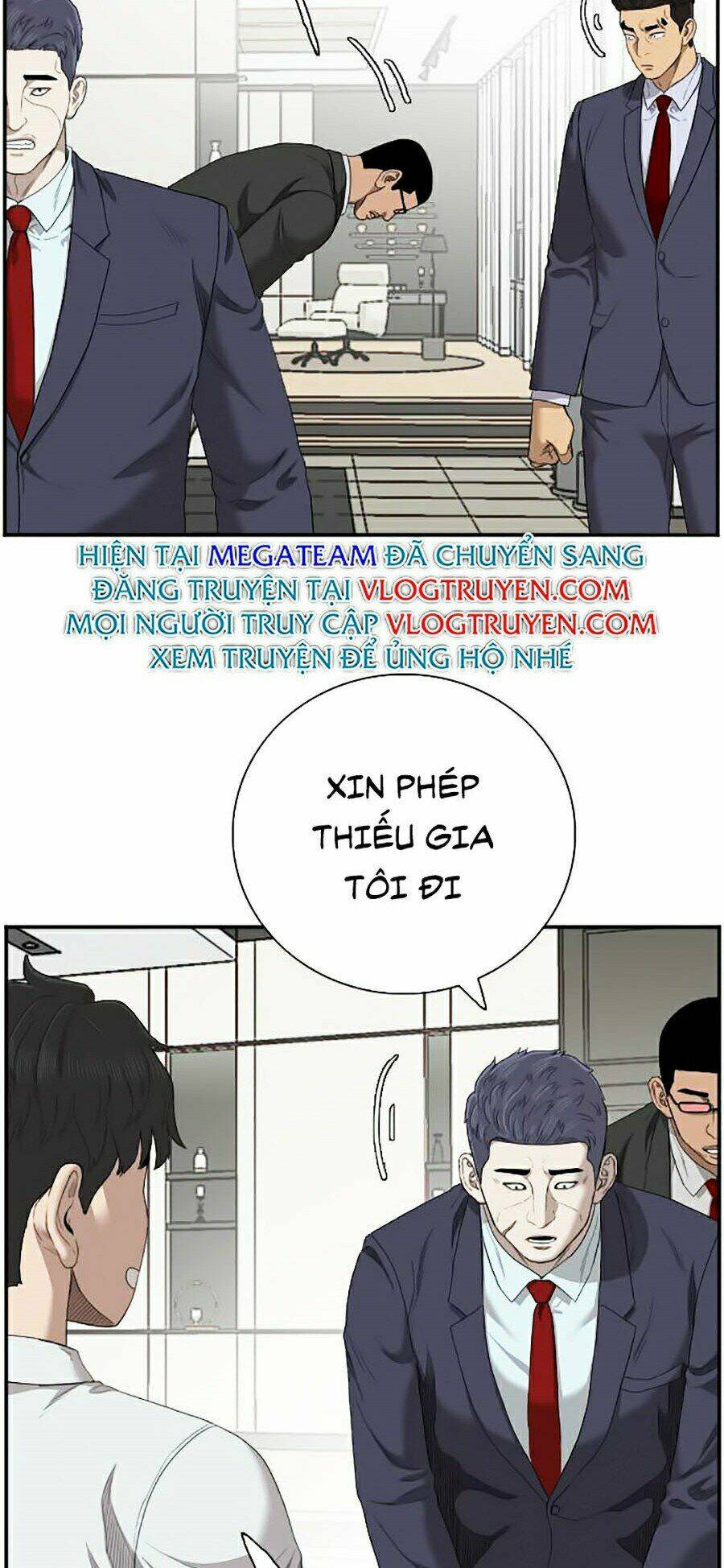 Chapter 47