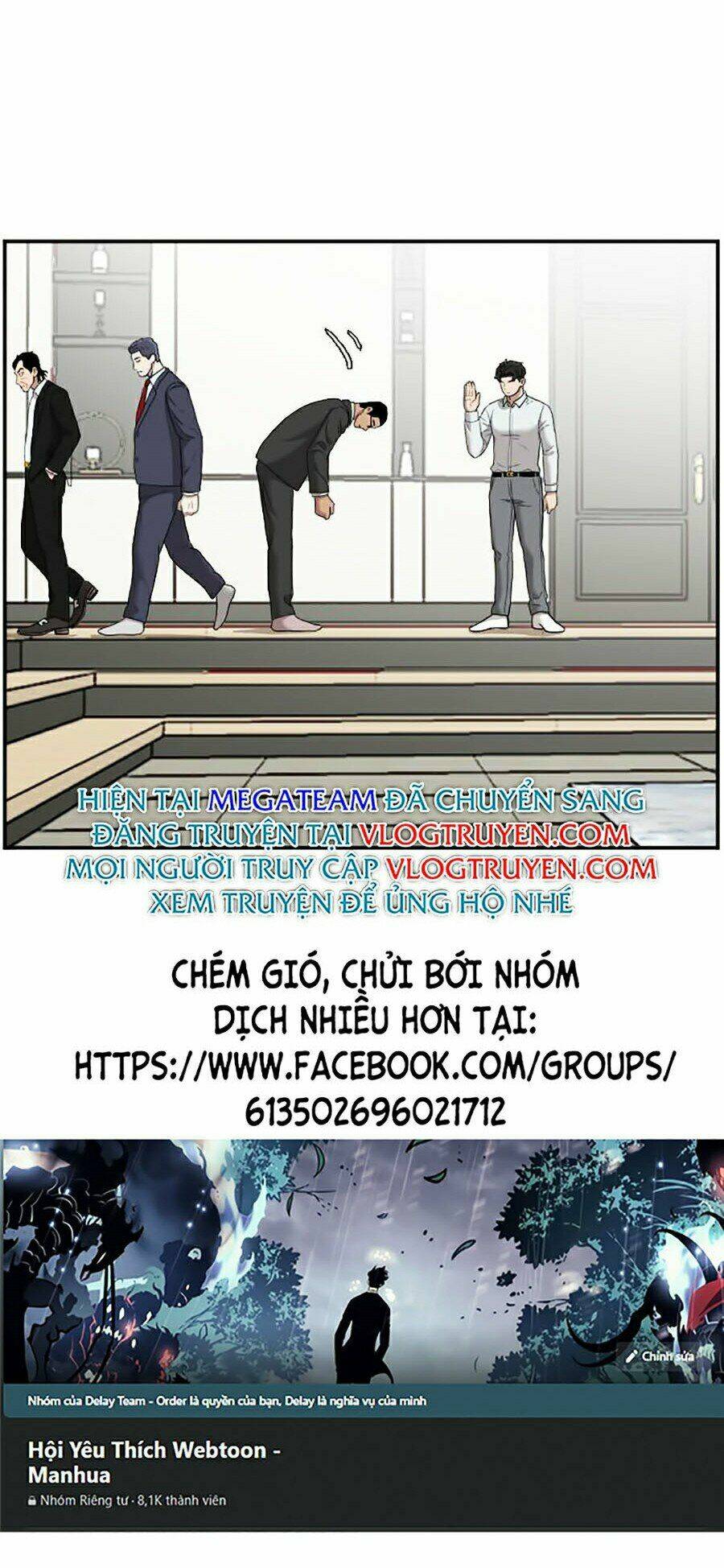 Chapter 47