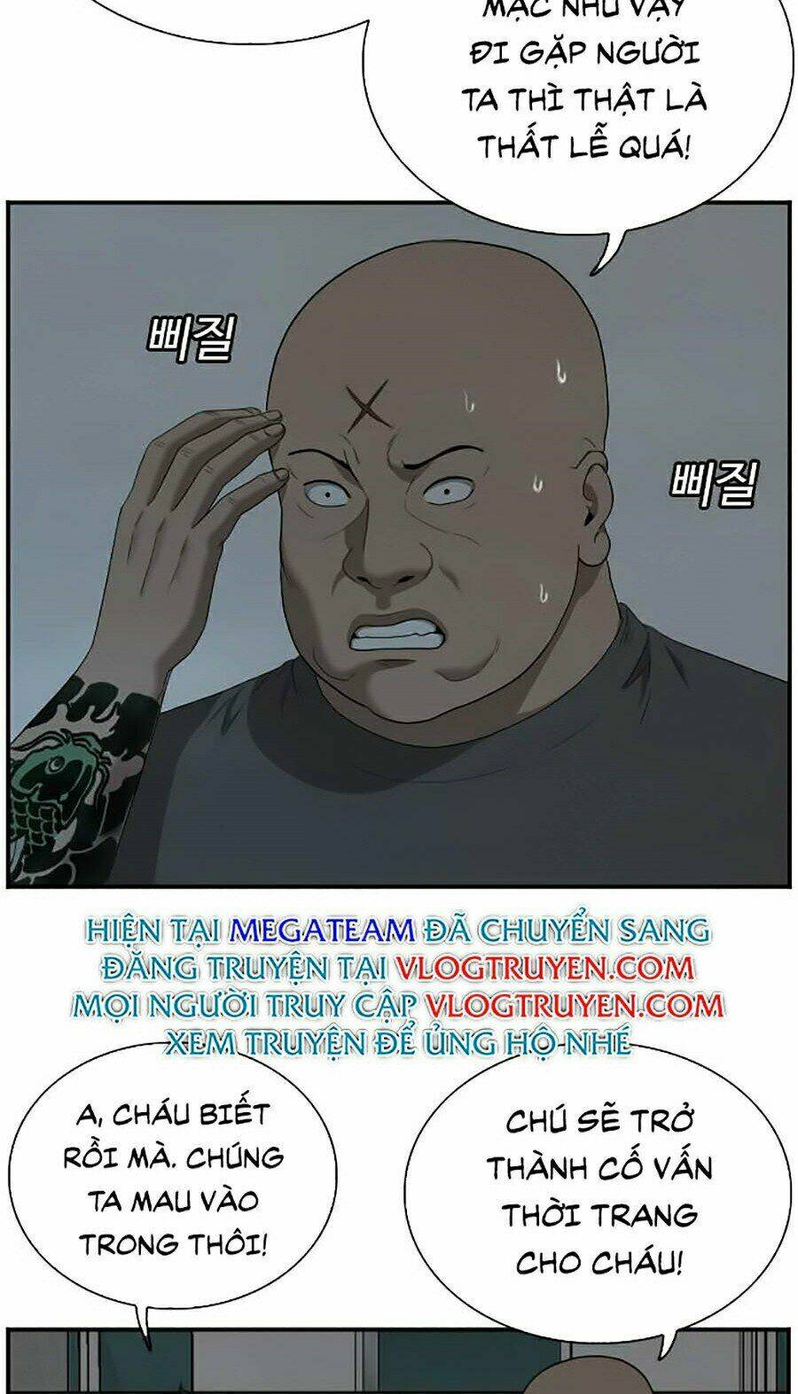 Chapter 48