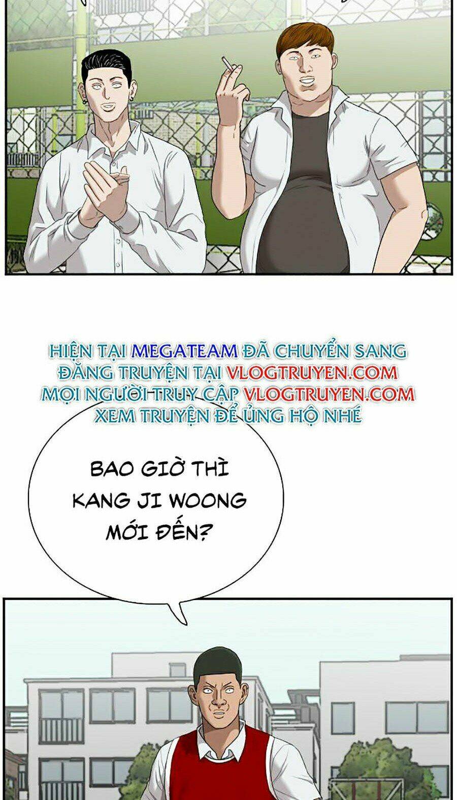 Chapter 48