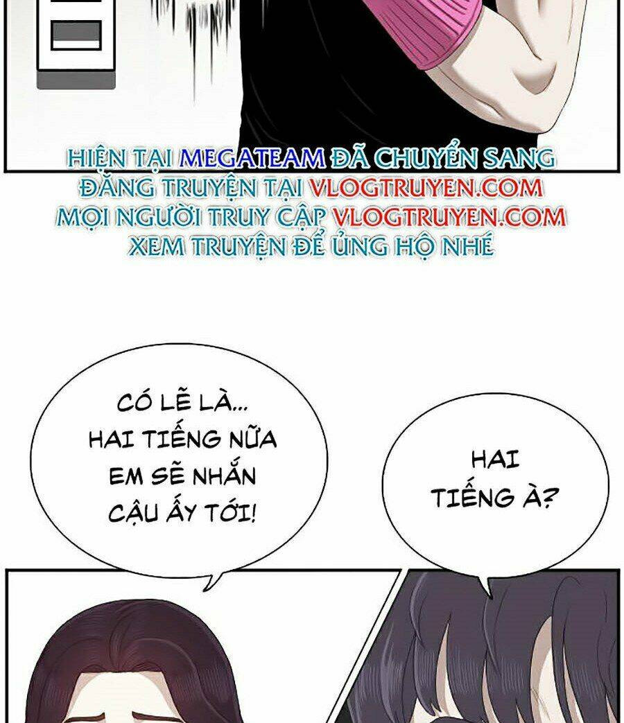 Chapter 48
