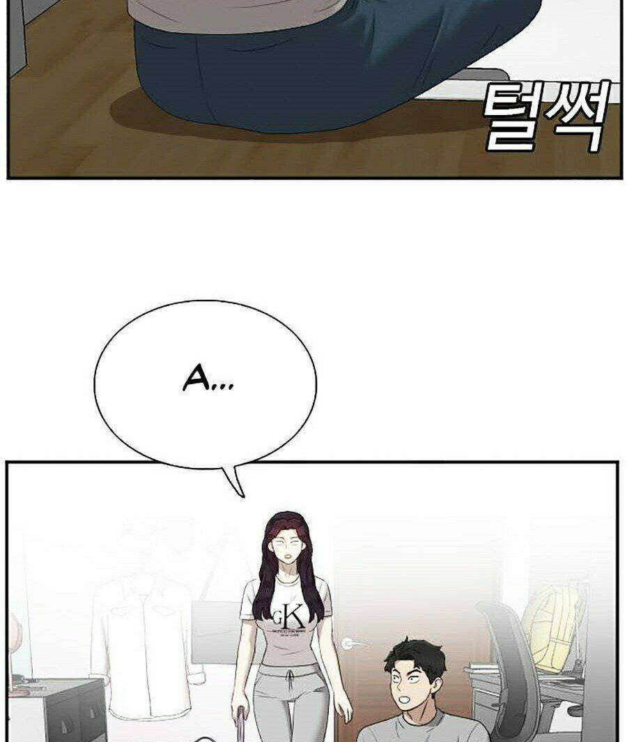 Chapter 48