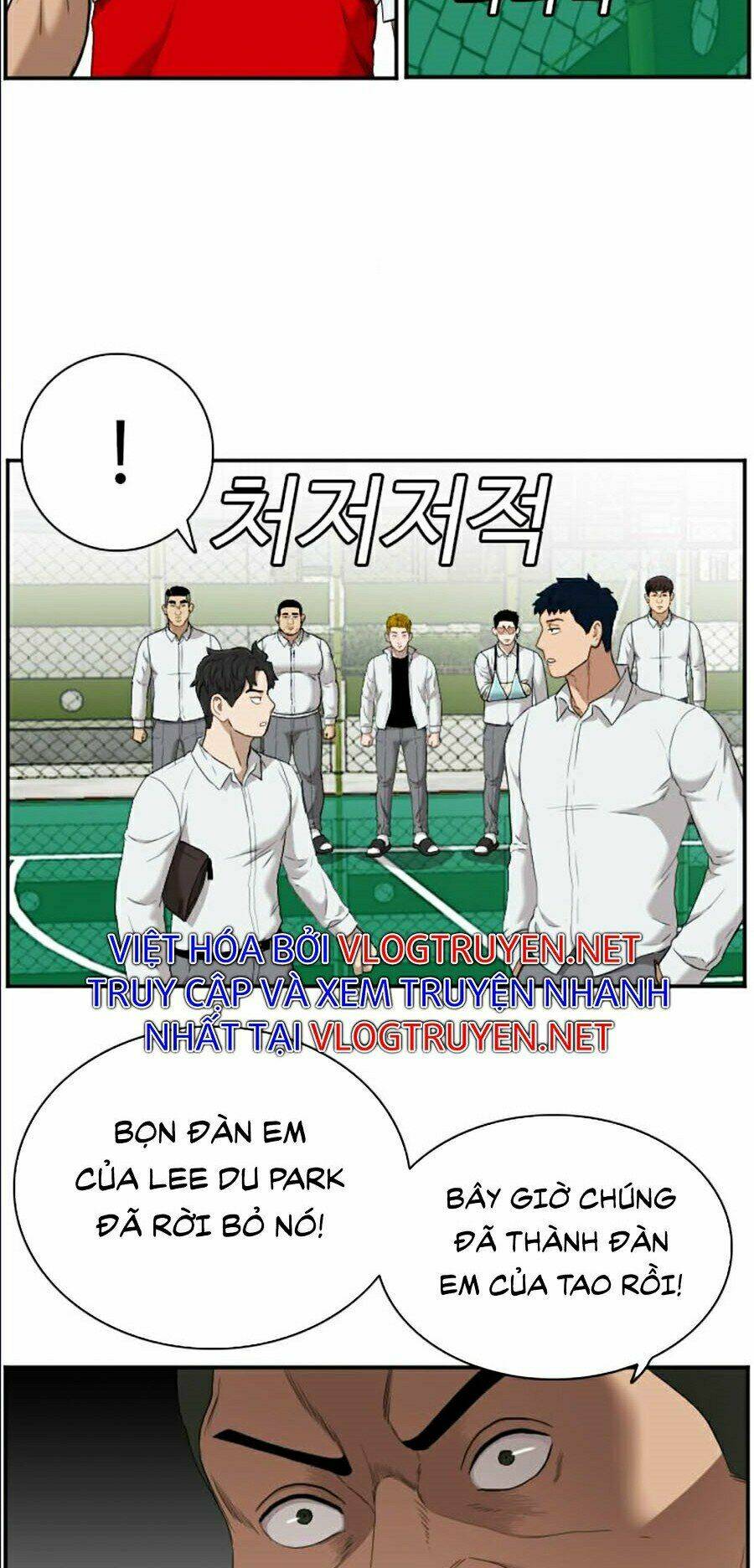 Chapter 49