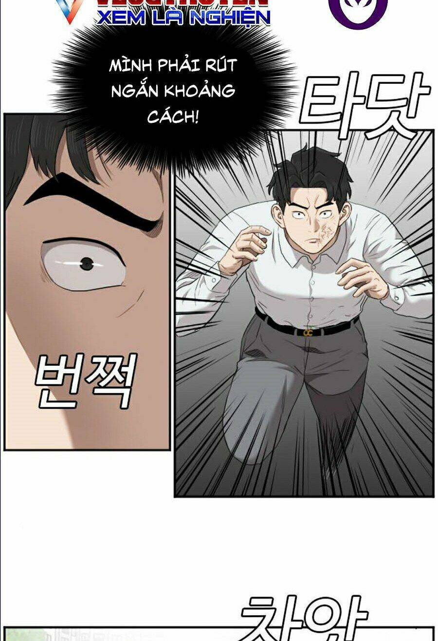 Chapter 49