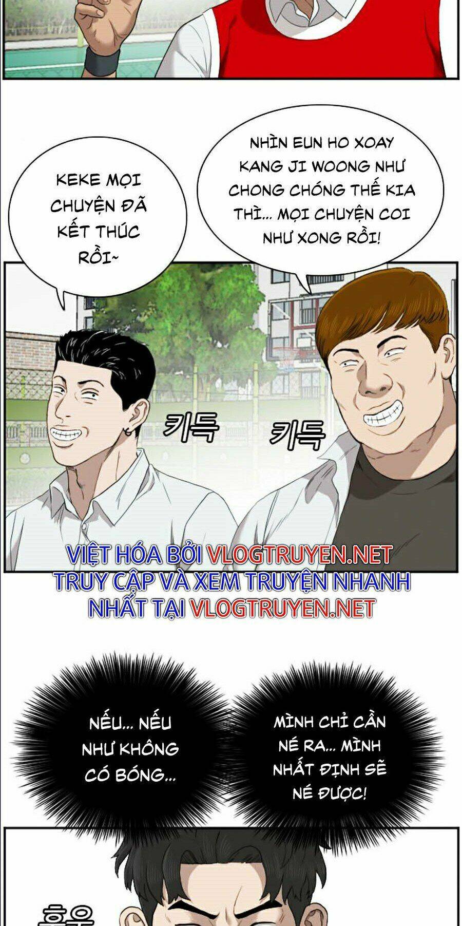 Chapter 49
