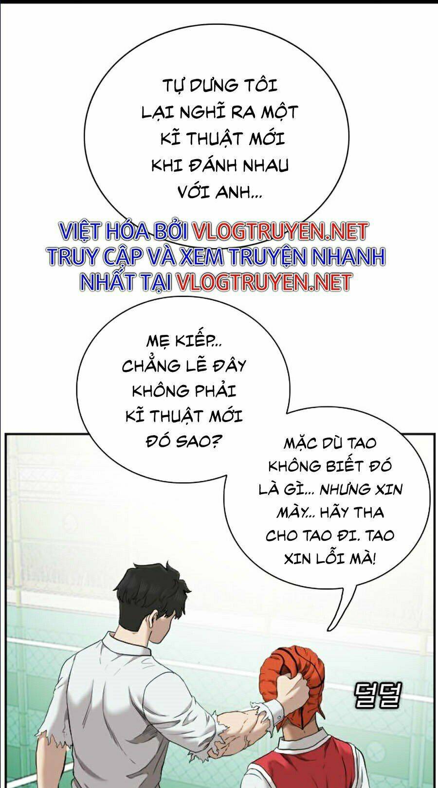 Chapter 49