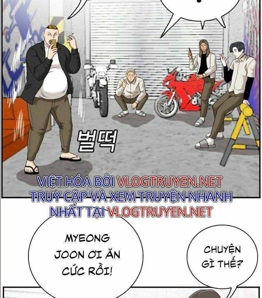 Chapter 51
