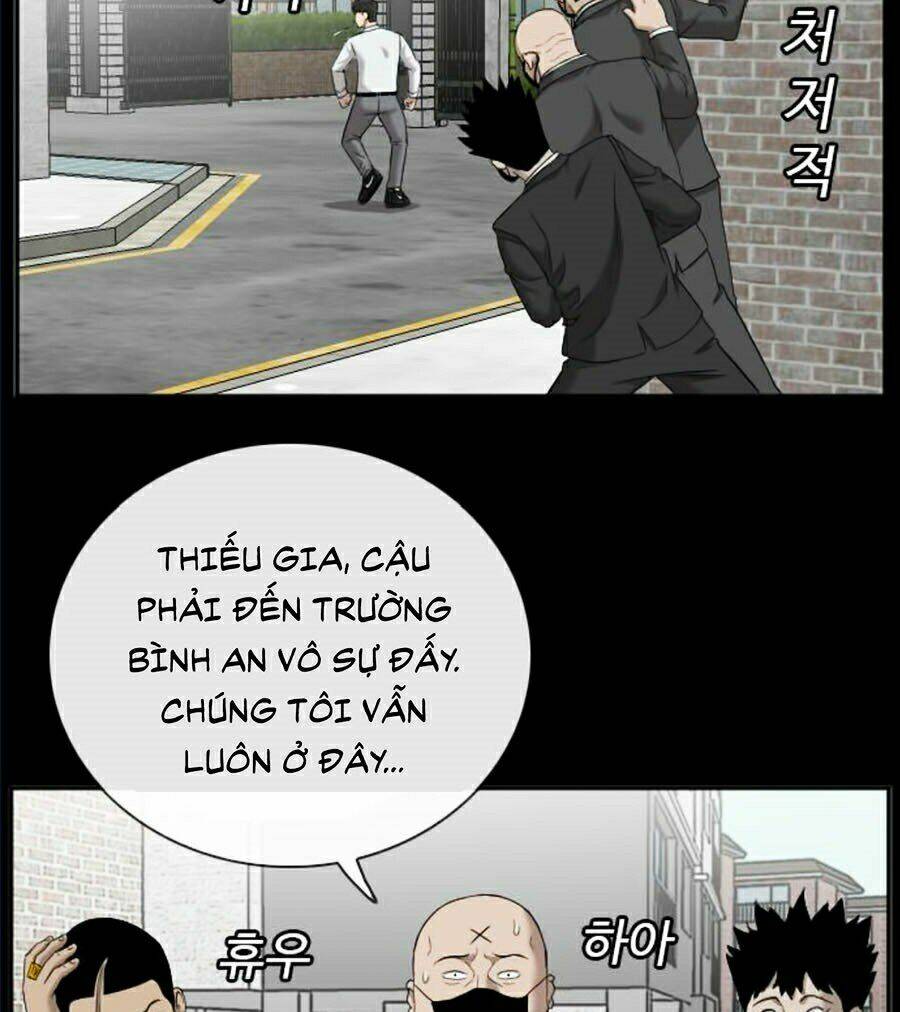 Chapter 51