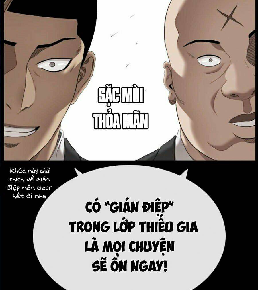 Chapter 51