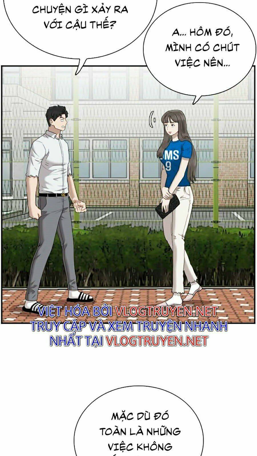Chapter 52