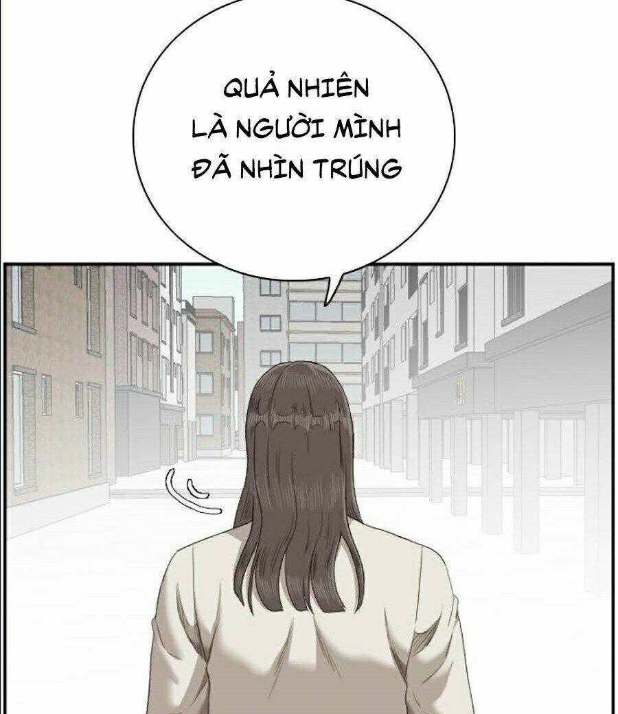 Chapter 53