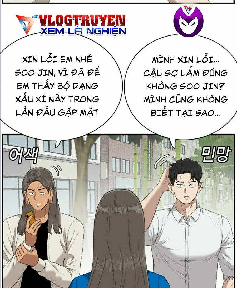 Chapter 53