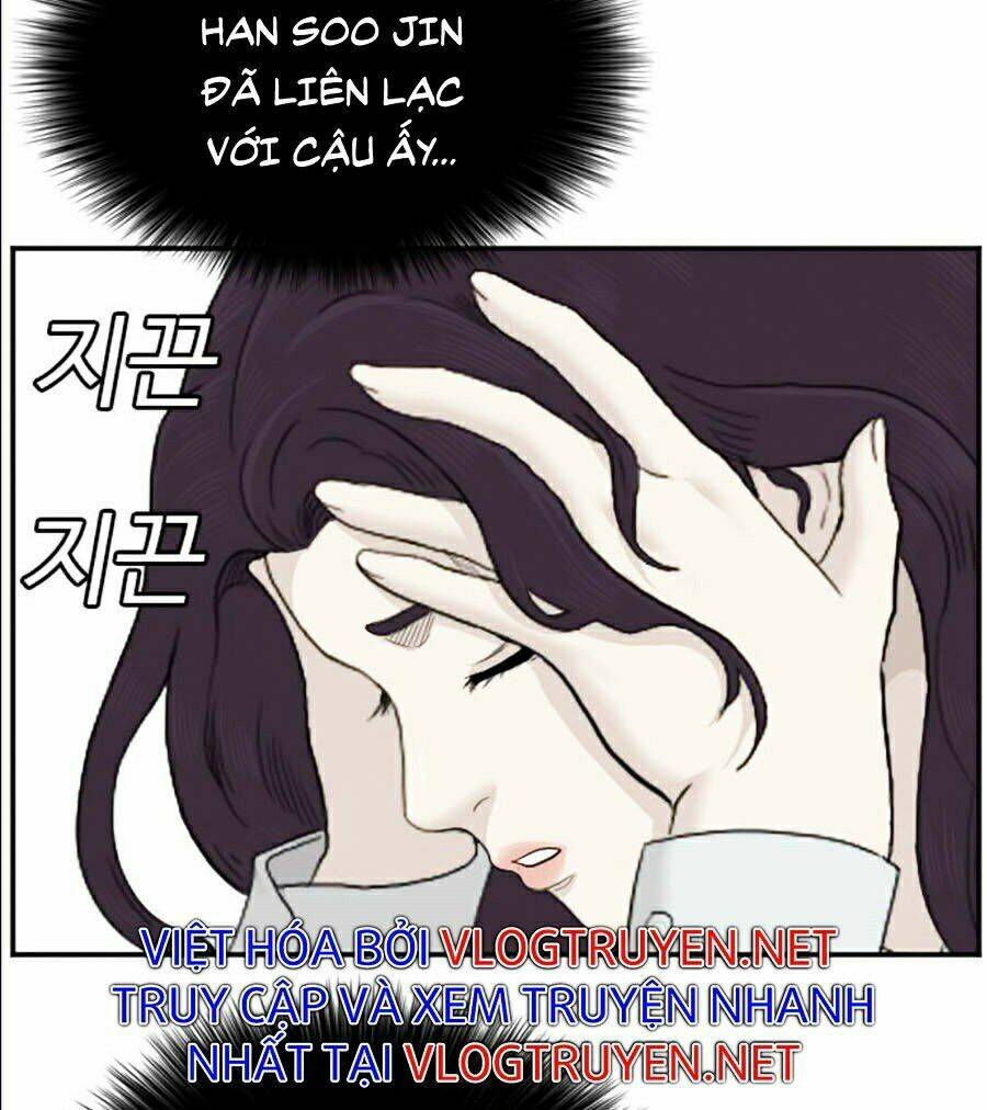 Chapter 54
