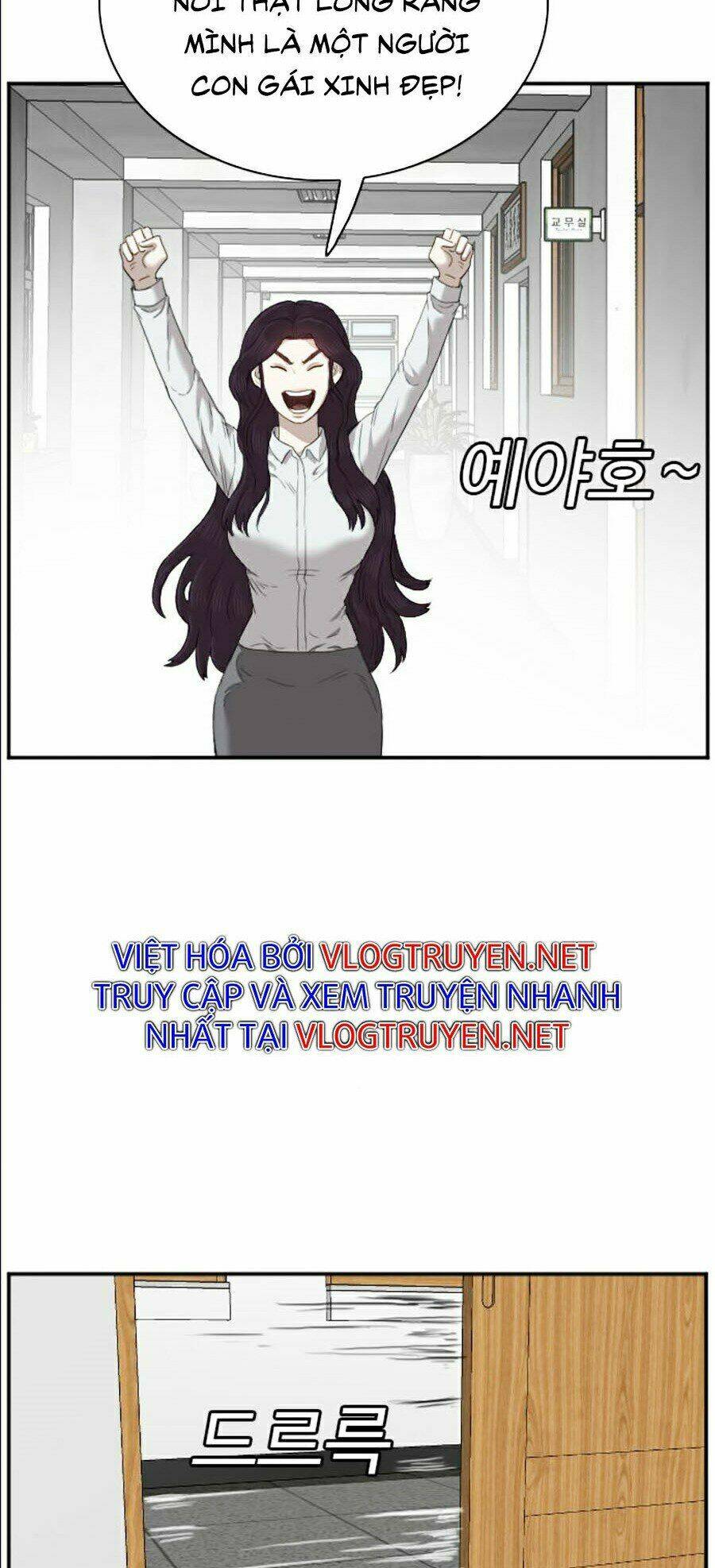 Chapter 55