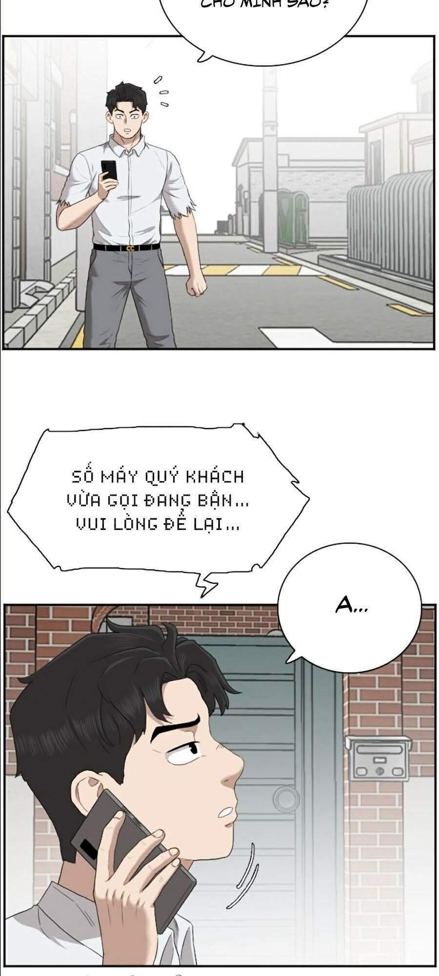 Chapter 58
