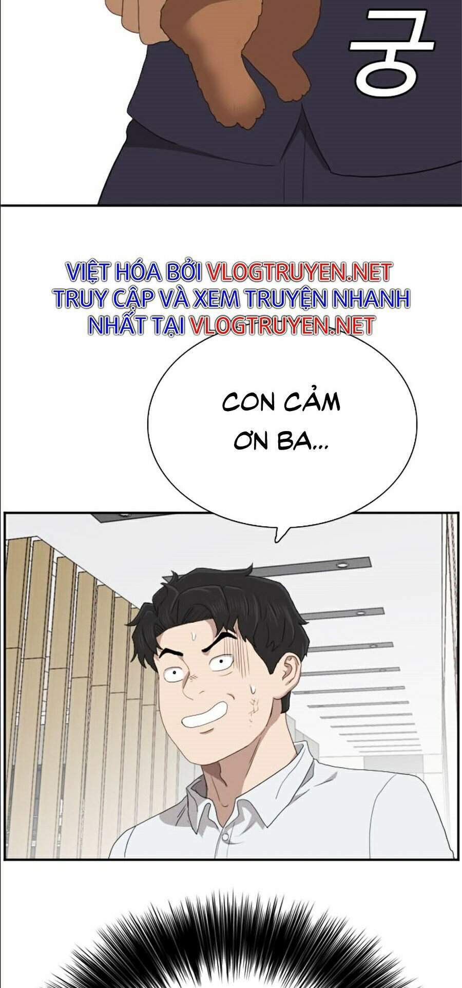 Chapter 59