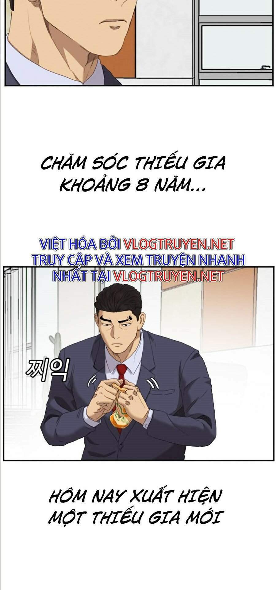 Chapter 59