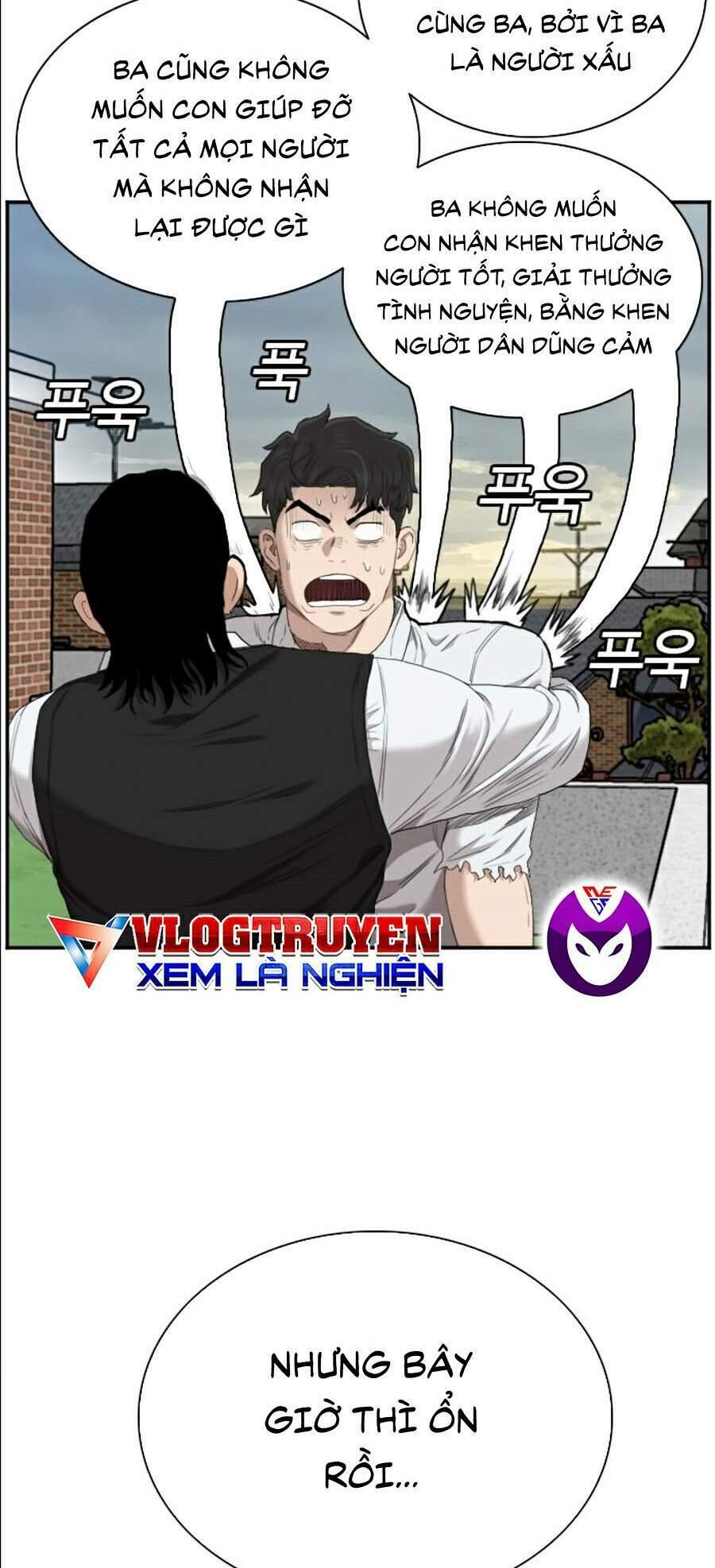 Chapter 59