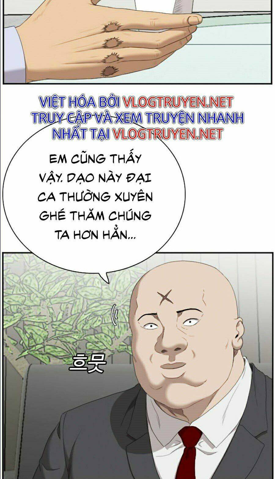 Chapter 60