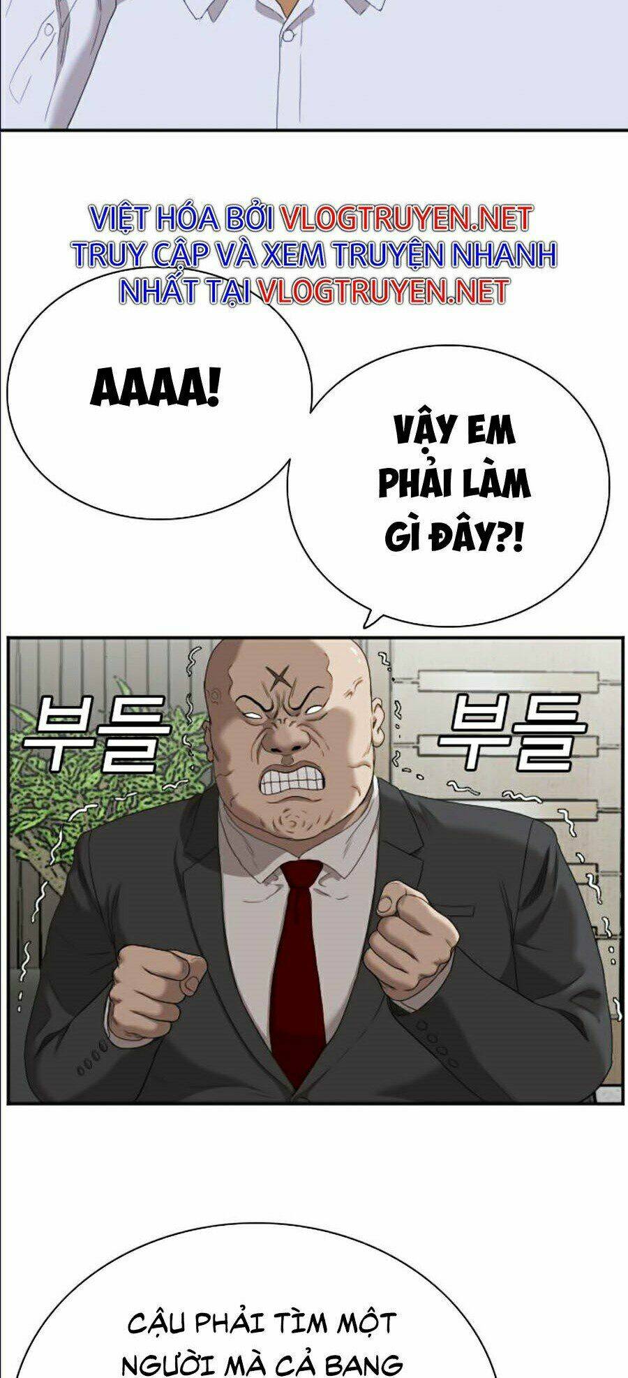 Chapter 60