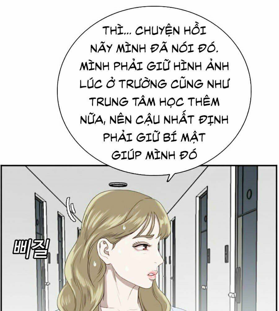 Chapter 64