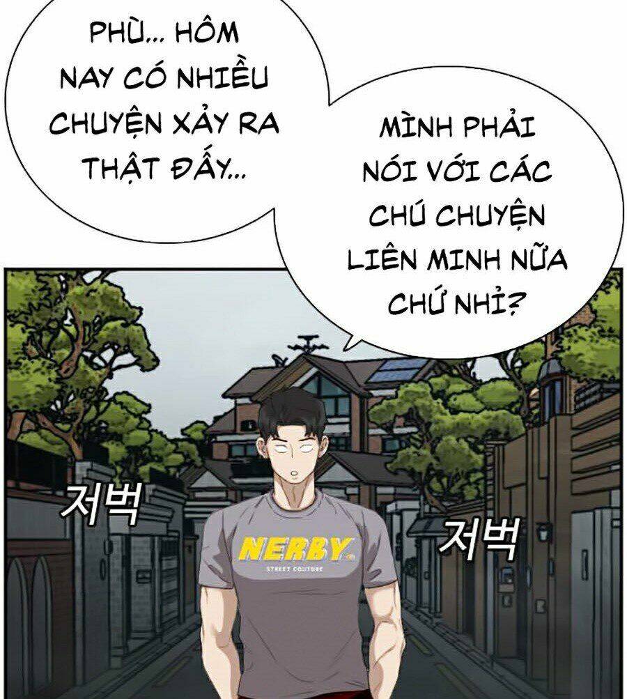 Chapter 64