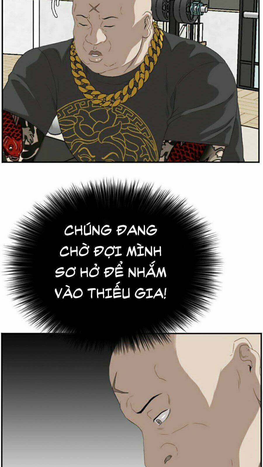 Chapter 65