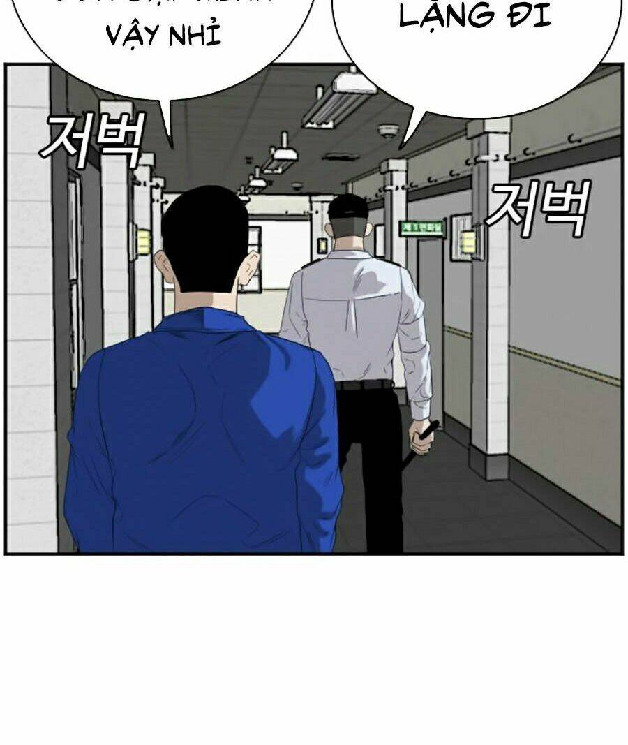 Chapter 65