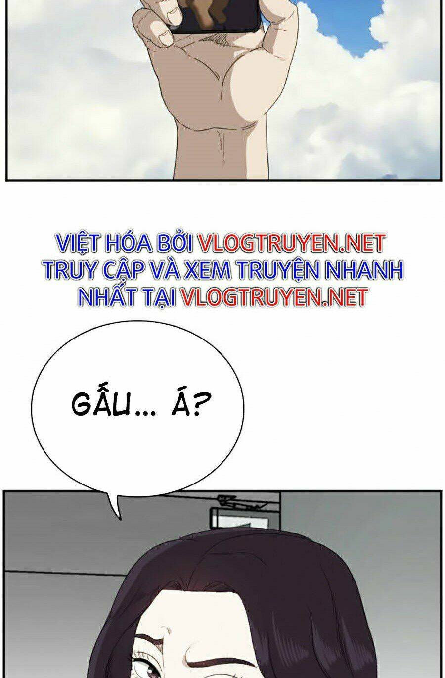 Chapter 67