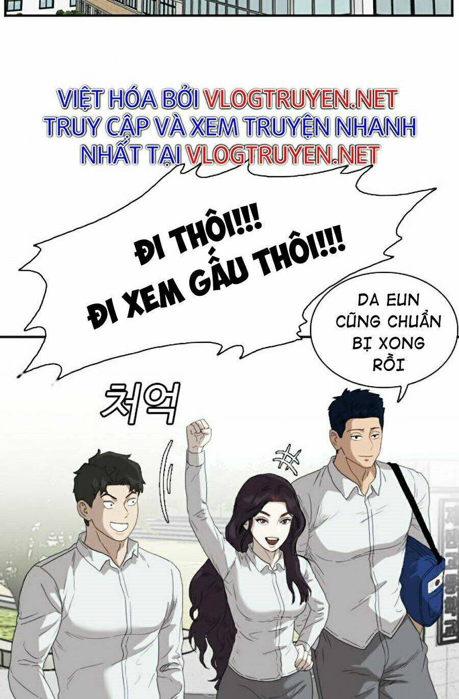 Chapter 67
