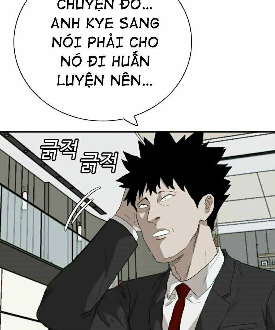 Chapter 68