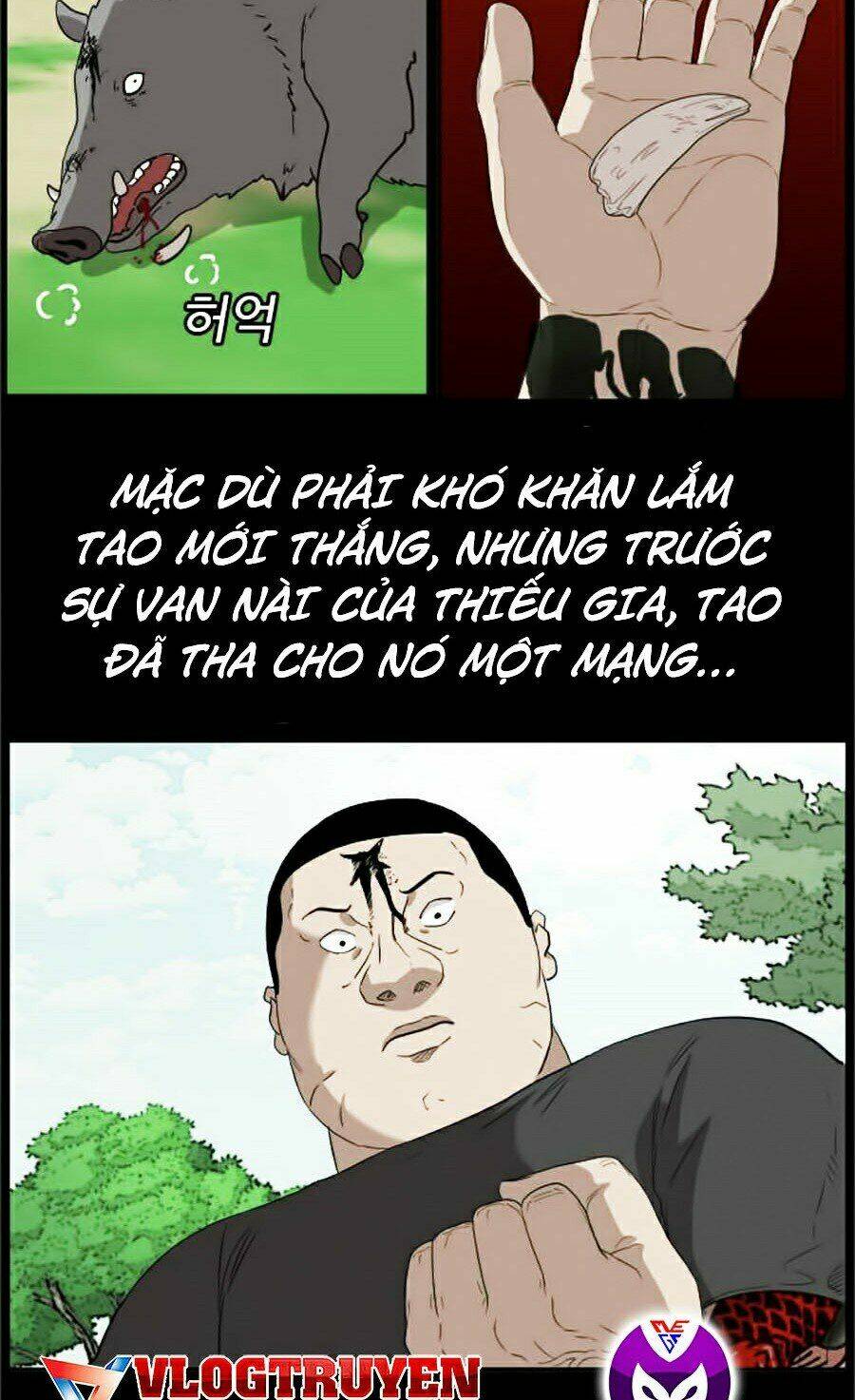 Chapter 68