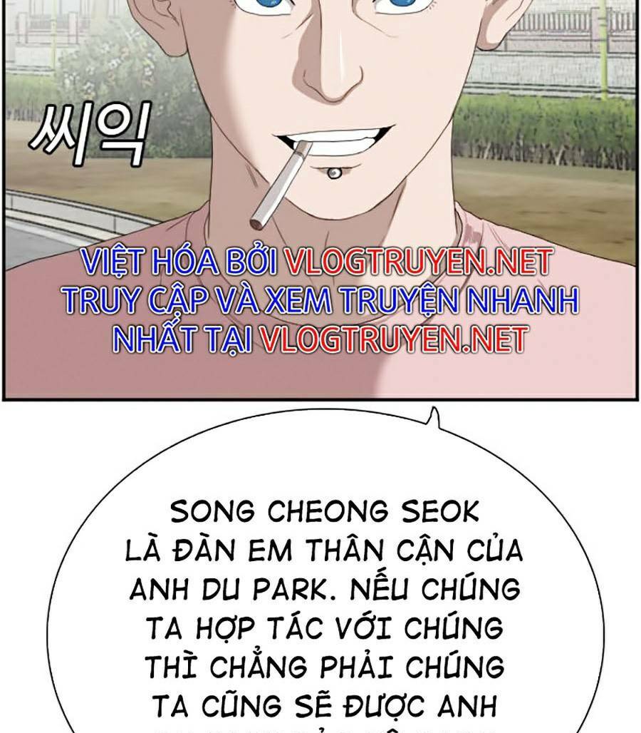 Chapter 70