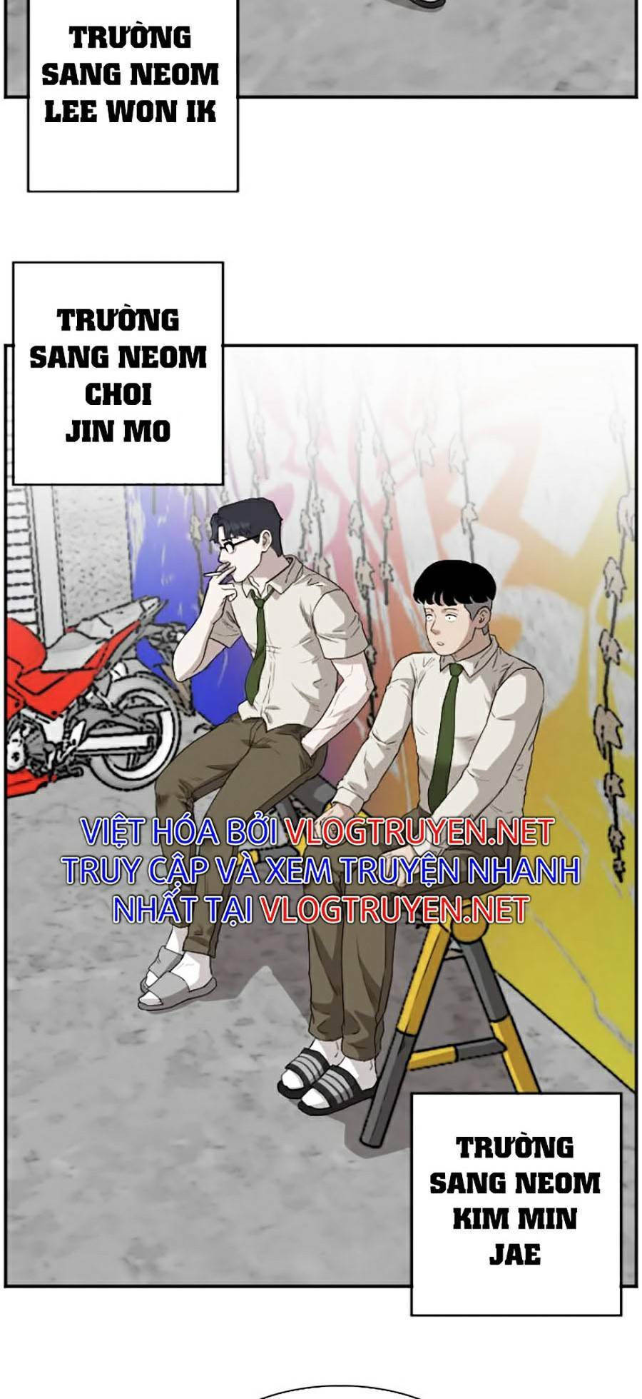 Chapter 70