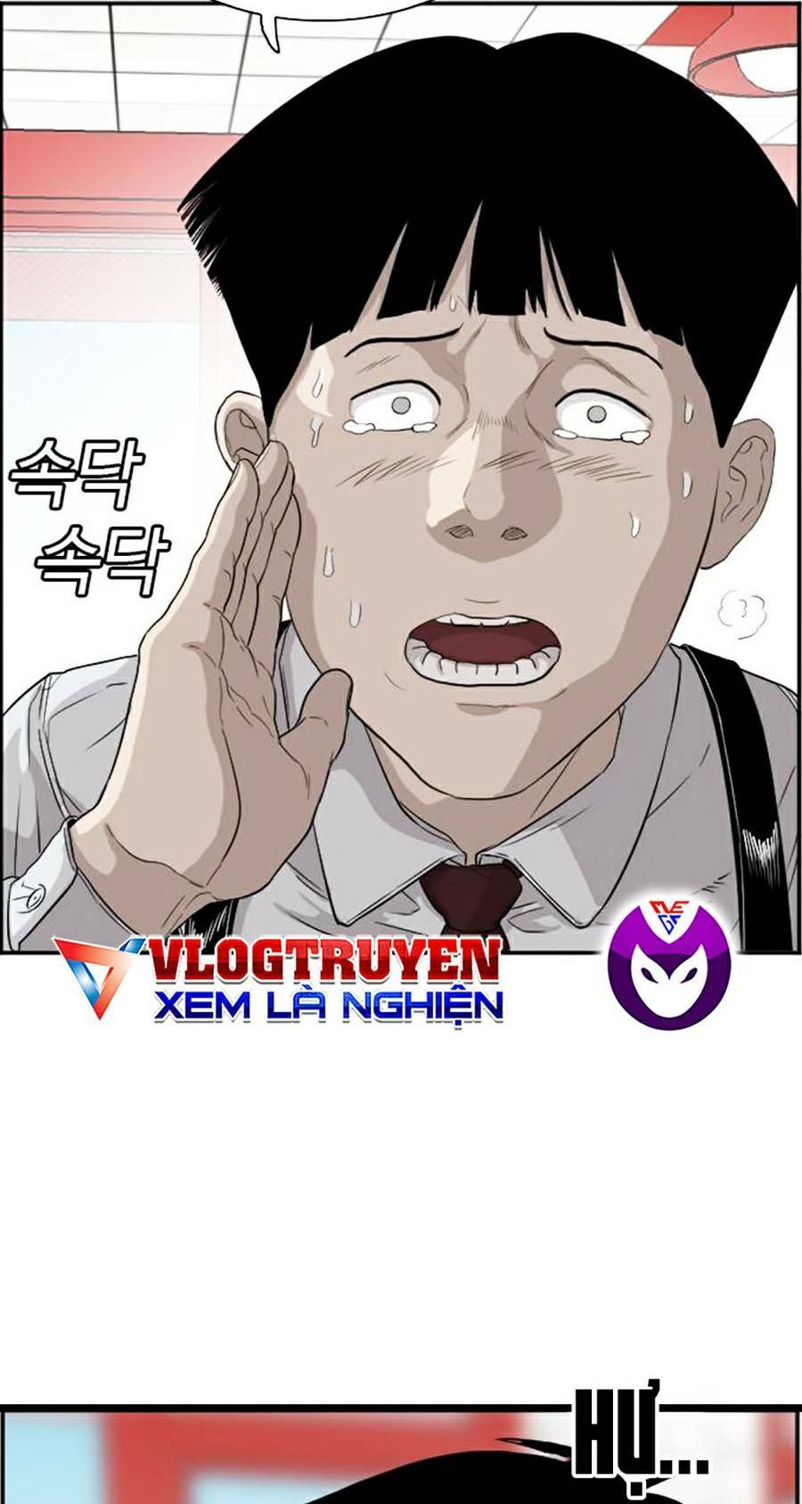 Chapter 71