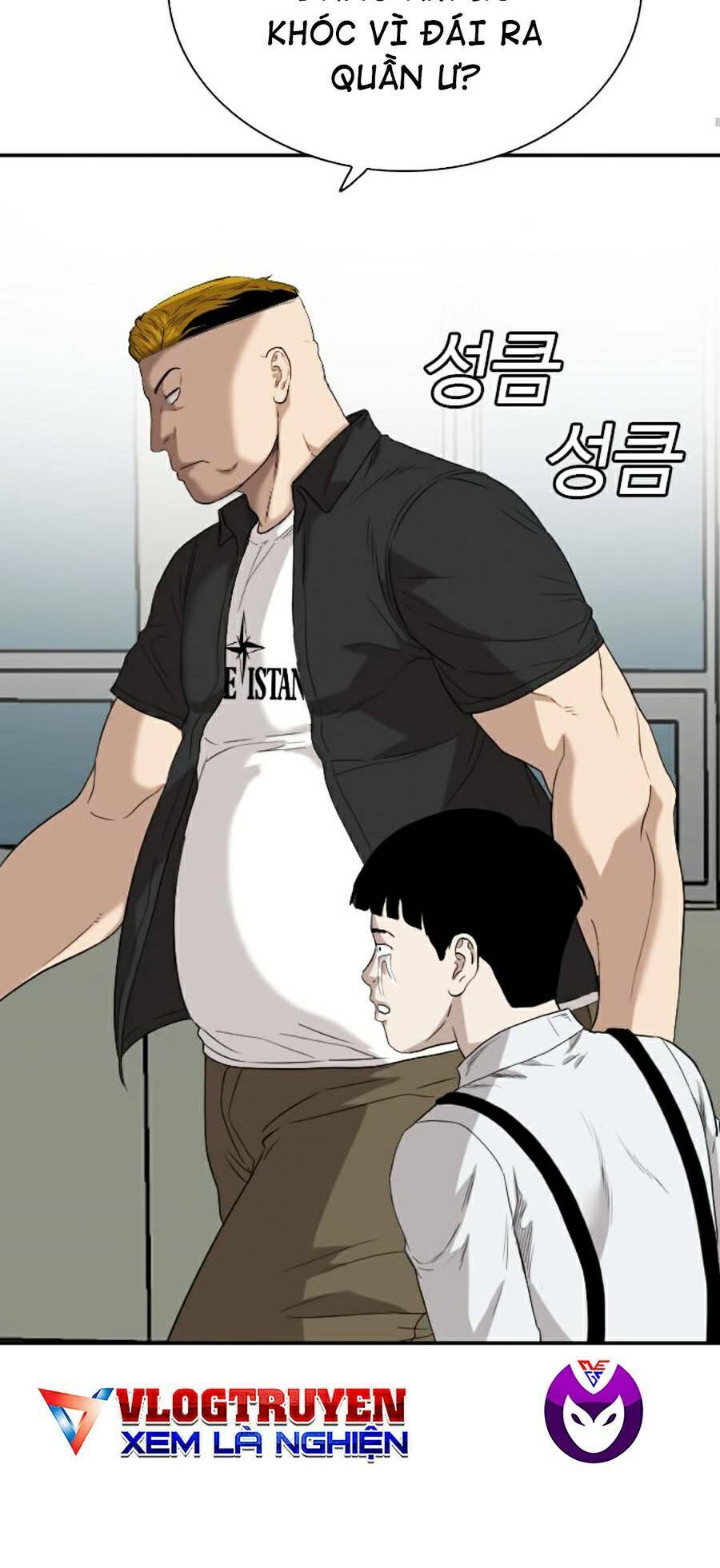 Chapter 72