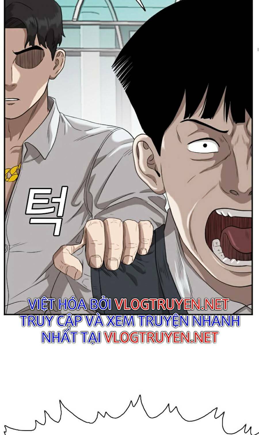 Chapter 74