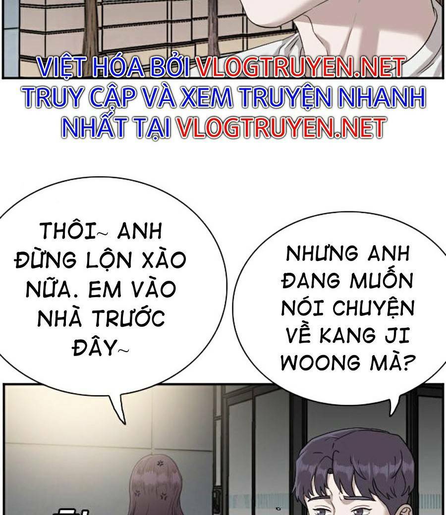 Chapter 77