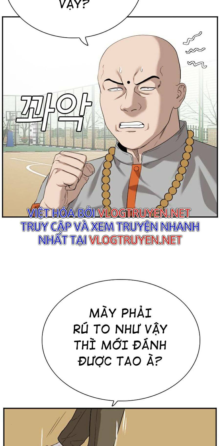 Chapter 78