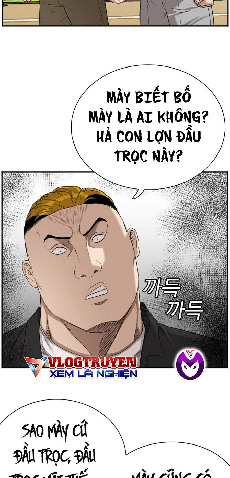 Chapter 79