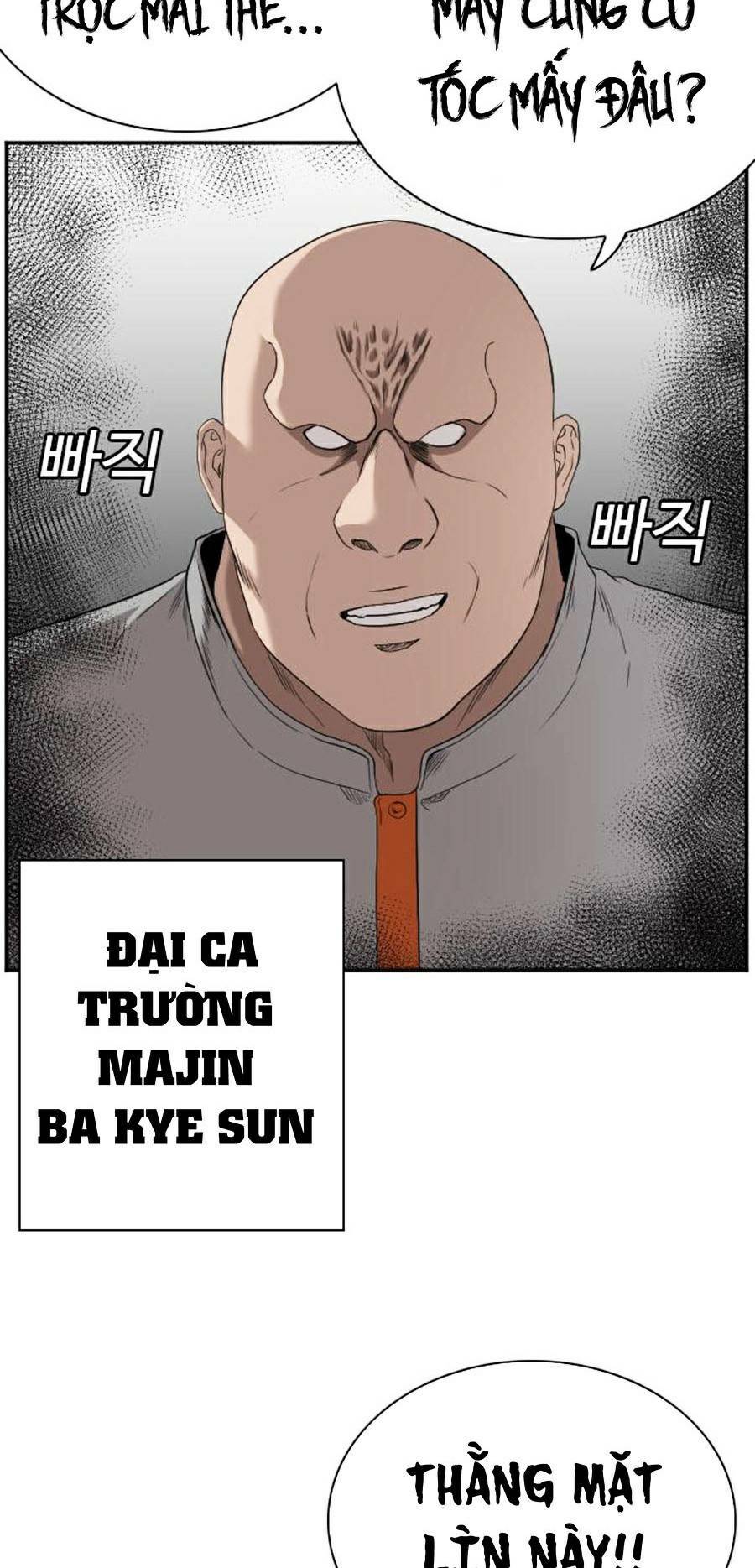Chapter 79